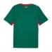 Senegal Gostujuci Dres SP 2026 Kratak Rukavima